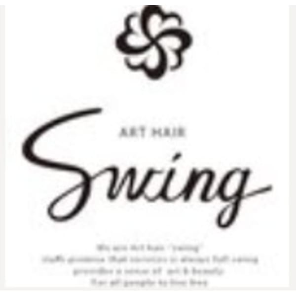 Art Hair Swing 万々店