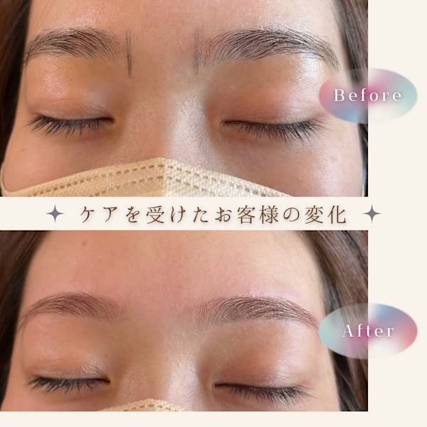 アイブロウワックス2回目以降