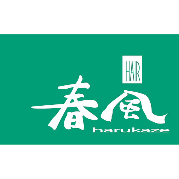 HAIR 春風