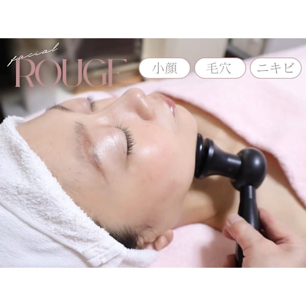 12/17迄【毛穴洗浄+たるみ改善】超音波で毛穴レス&ツルツル肌+小顔リフト ¥8800→¥8300