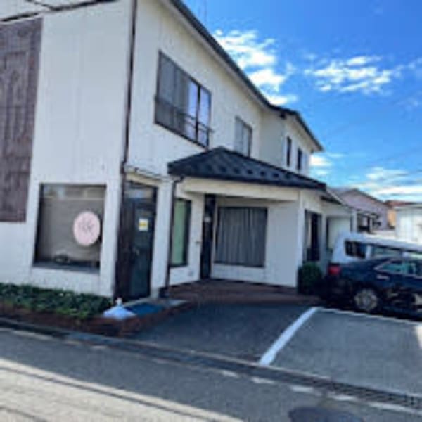 美容カイロ Nil~ニル~