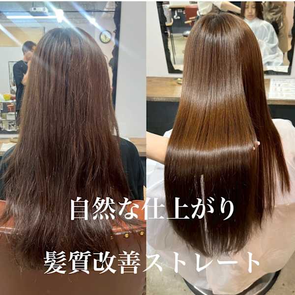 【★11月限定/平日★】髪質改善ストレート+炭酸スパ