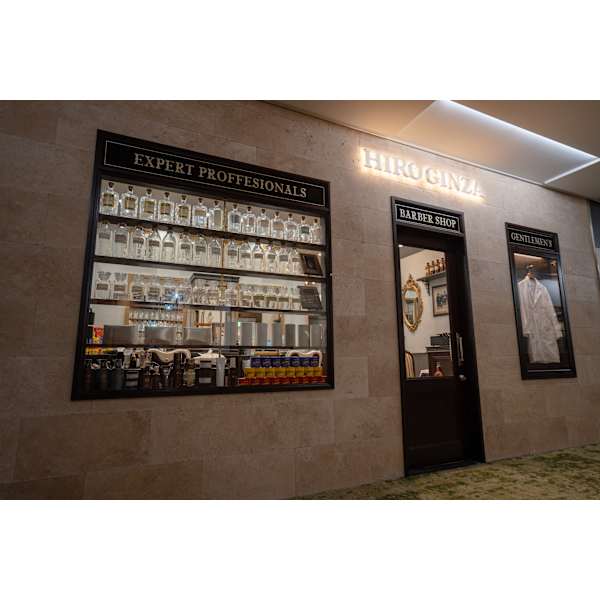 ヒロ銀座バーバーショップ難波店
