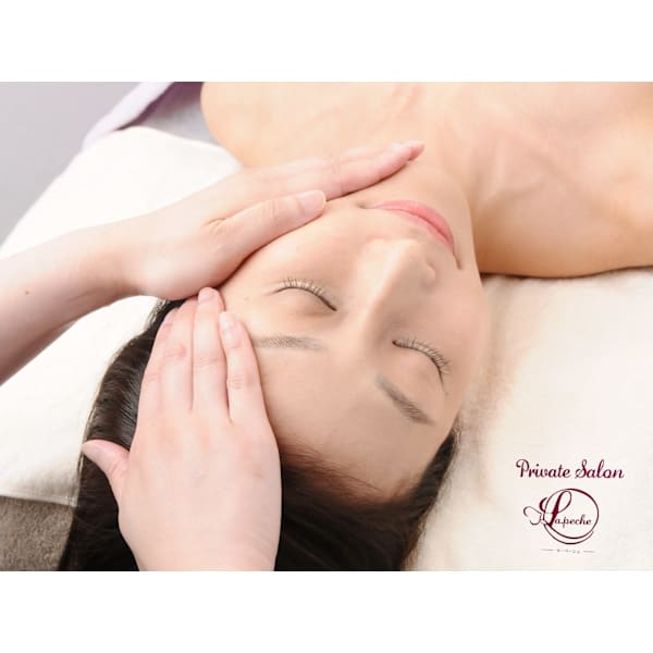 【ブライダルエステ】至れり尽くせり☆お試しフルコース　￥１１０００