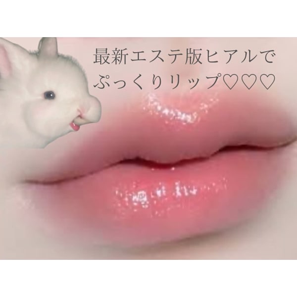 【コンプレックス改善】話題のローマピンクリップ40%off★今だけセラム3本付き ¥99000