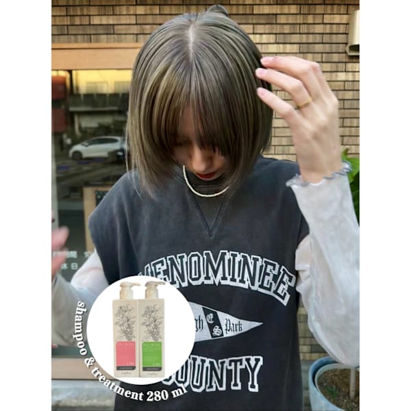 【ホームケアSH＆TR付】カラー＋髪質改善トリートメント¥12000 ▶︎￥9900