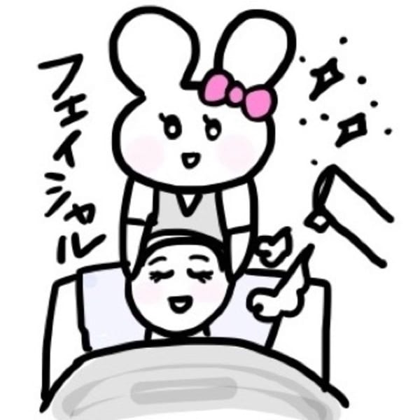 BACI STYLE アーサー阪急夙川