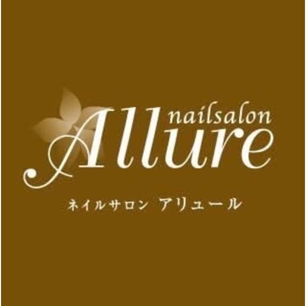 ネイルサロン Allure 小山店