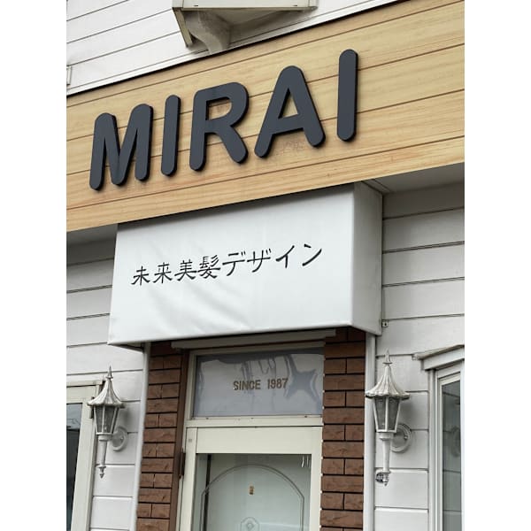 mirai 未来美髪デザイン