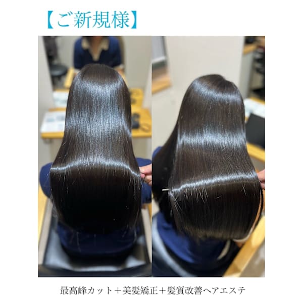 【ご新規様先着1名★平日限定】カット+最高峰美髪矯正+TOKIO 28900→21900