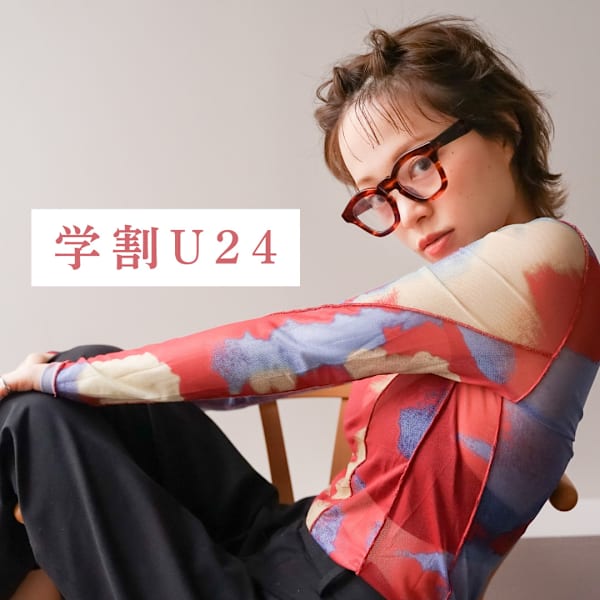 ■学割24歳以下限定■カット＋カラー＋超音波セラミドトリートメント￥6,100