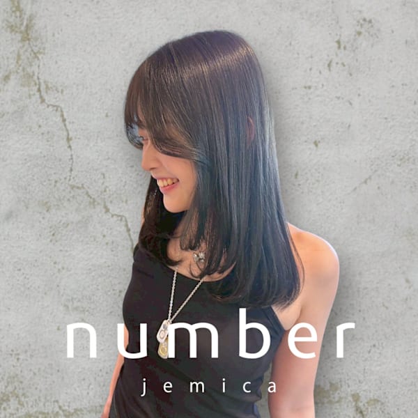 前髪・顔周りカット＋TOKIOトリートメント ￥5,900