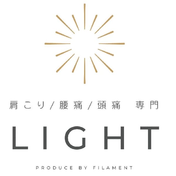 【肩こり/頭痛専門】整体LIGHT 仙台ハピナ名掛丁店