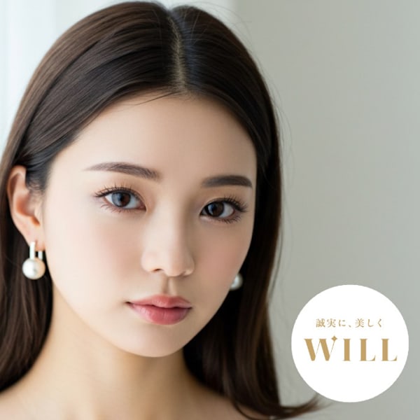 【まつげパーマ】パリジェンヌ or ケラチンラッシュリフト(アイシャンプー+コーティング仕上げ付)