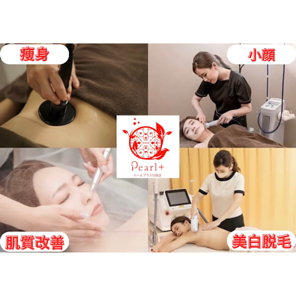 【カウンセリング♪】あなたにベストなメニューをご案内致します☆