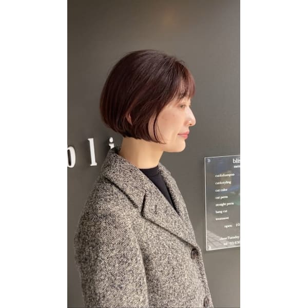 【明るい白髪ケア】似合わせカット×白髪ケアカラー