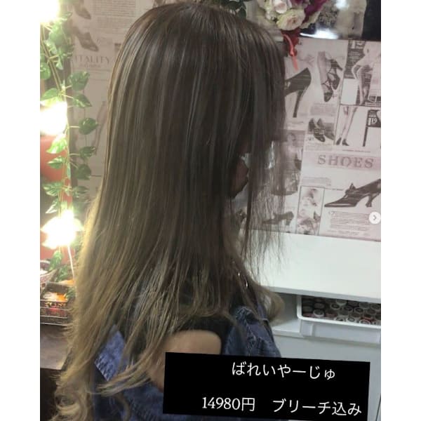 バレイヤージュのダブルカラー＋髪質改善カラー＋トリートメント■グラデーション 【根本白髪染めOK】