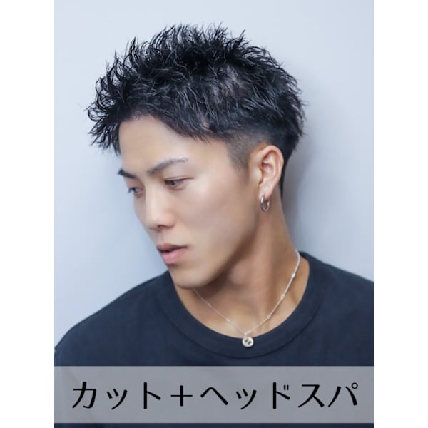 【当店人気No.1】メンズカット（眉込）＋ヘッドスパ（10分）