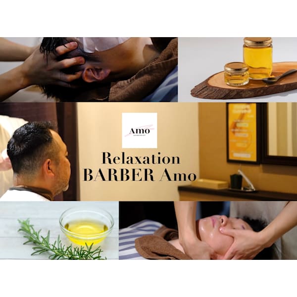 【極上の癒し】メンズプレミアムリラクゼーションフルカットコース