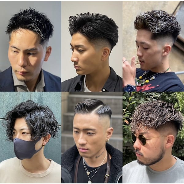 「あなたに1番似合うパーマを提案!」お任せパーマコース+トリートメント付