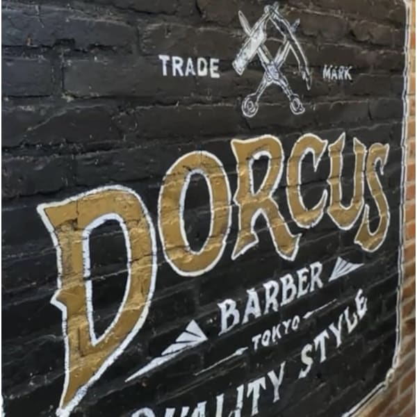 【特別価格】次世代スタイリストパーマコース¥14300