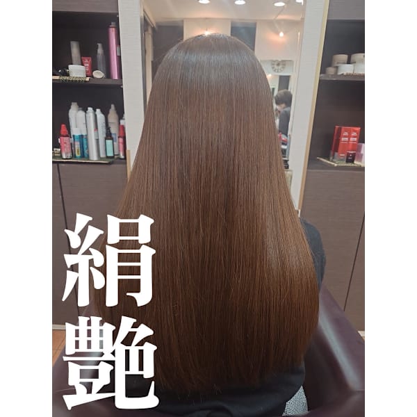 【艶を求めて…】絹艶トリートメント