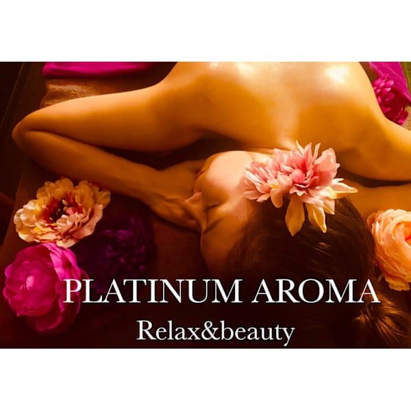 【平日限定】代謝UP☆全身アロマリンパオイルマッサージ60分