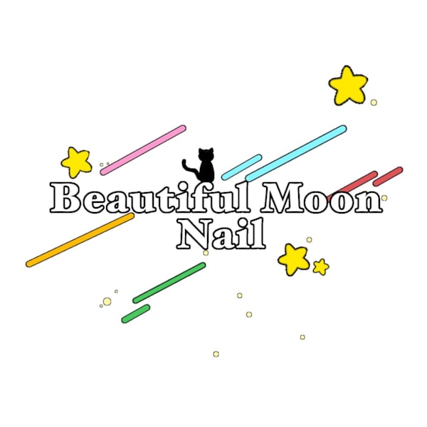 Beautiful Moon Nail 【ビューティフルムーン ネイル】本厚木