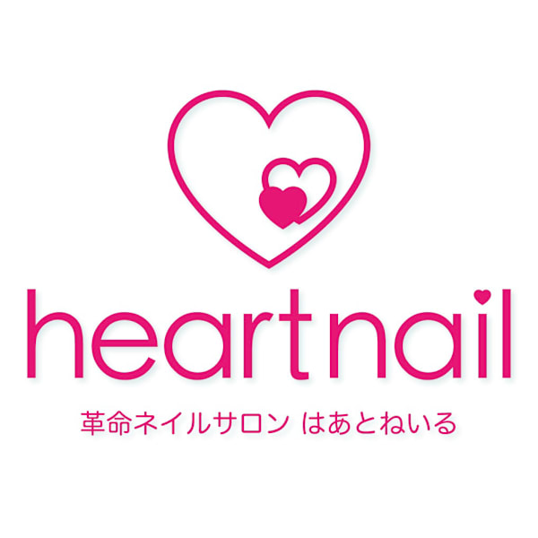 はあとねいる亀戸店