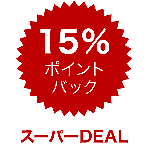 後日【1,322円】相当ポイントバック/【高発色◎】N.カラー+カット+フレグランストリートメント