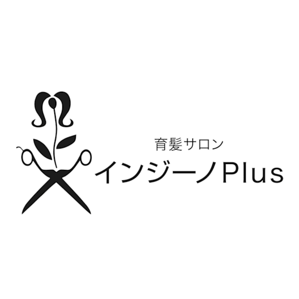 育髪サロンインジーノPlus【イクハツサロンインジーノプラス】