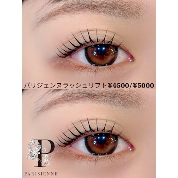 パリジェンヌラッシュリフト  新規4,500/再来5,000