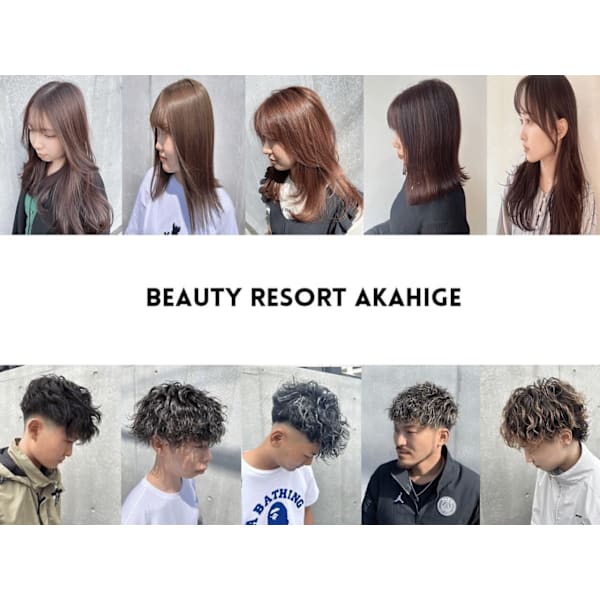 【カラーチケット★3ヶ月間利用可能】根元染め回数券2回分！