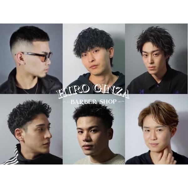 【ご新規様限定】メンズカットフルコース(お顔剃り有り) ¥5,148/襟剃り無料