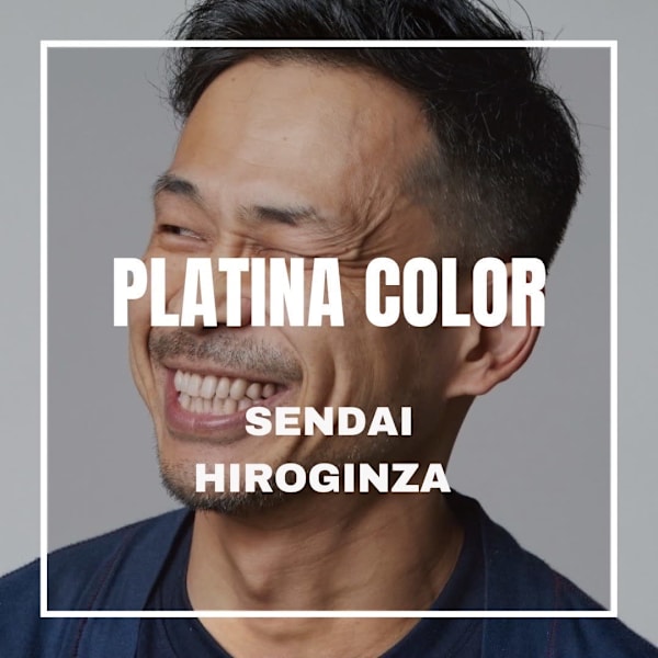 【ご新規限定】シンプルカット+白髪染め ¥10,010~【見た目-5歳を目指す