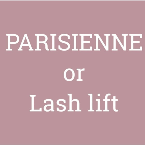 【時間厳守45分】次世代まつ毛パーマ★ラッシュリフト¥4,900