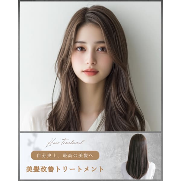 ★人気当店No.3★艶カラー＋美髪改善トリートメント　¥12,650→¥9,350
