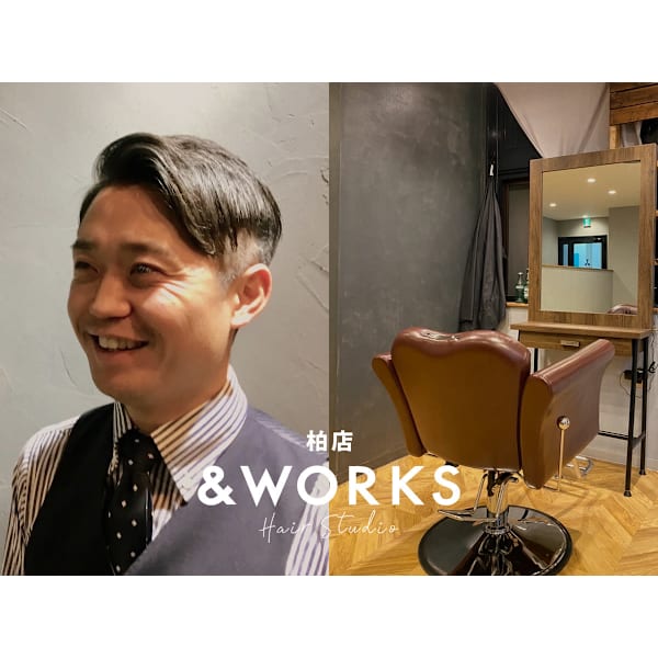 【飯野指名】メンズカット+眉カット　6200円