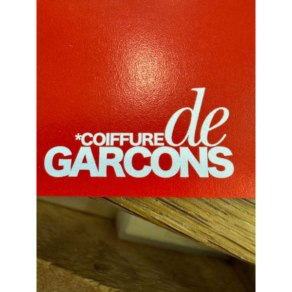 コワフュールデギャルソン