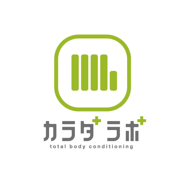 カラダラボ前橋南店