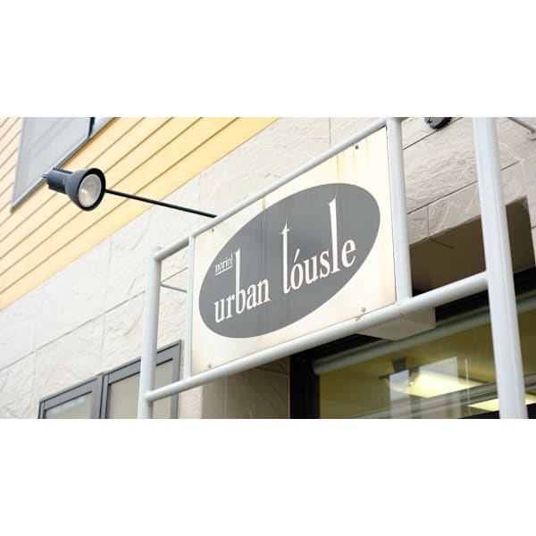 アーバン・タズゥ