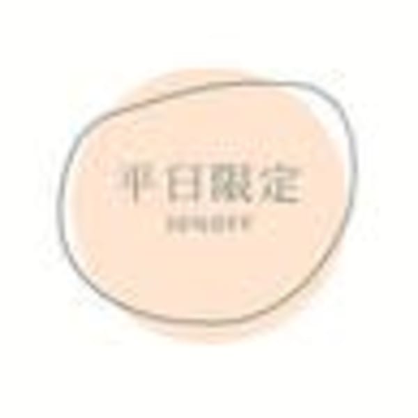 【平日限定30%オフ】カット+プレミアム髪質改善カラー18700→13090