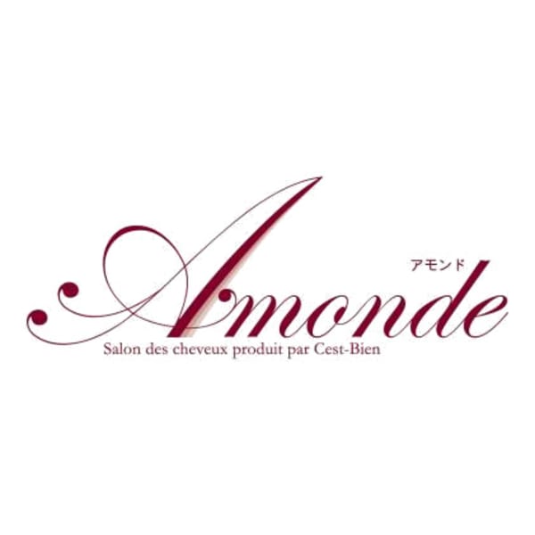Amonde