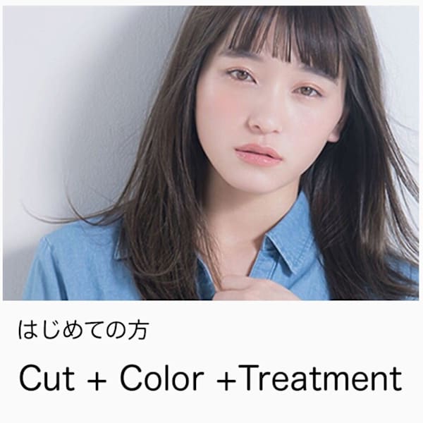 【小倉店限定メニュー】カット+カラー+トリートメント¥9900