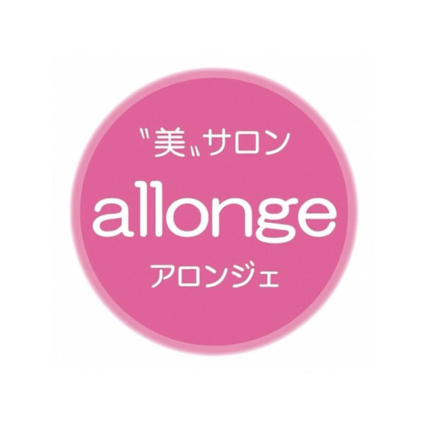 美サロン アロンジェ甲府中央店