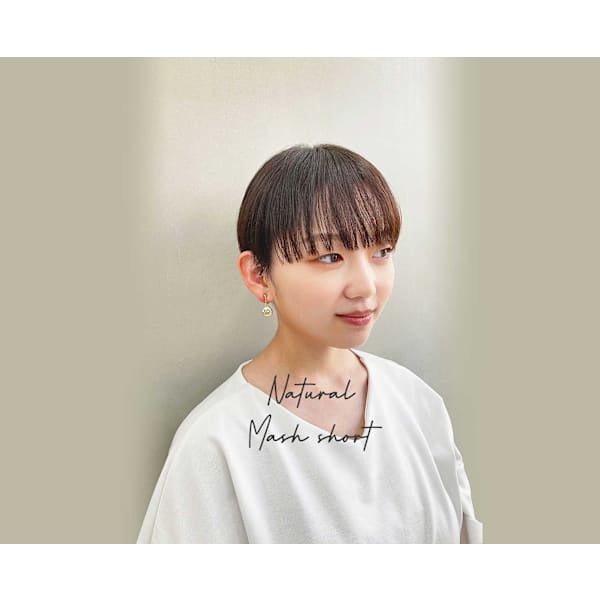 【ご新規様限定】お持ち帰りシャンプー付／1LDK Hairカット