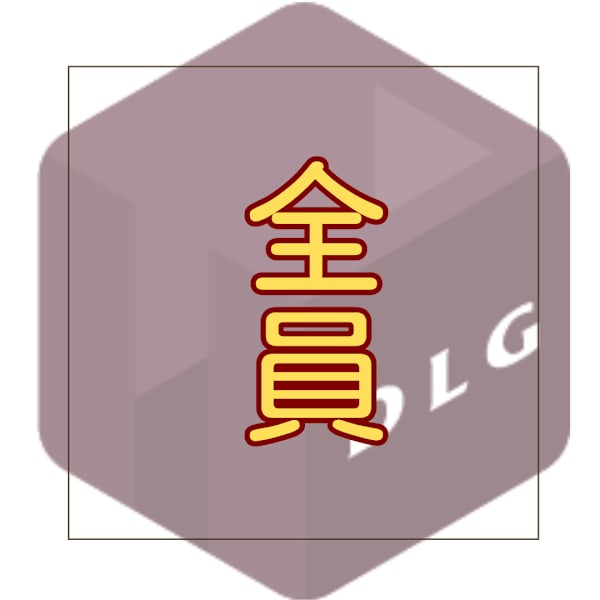 【メンズ限定】カット＋ヘッドスパ＋眉毛カット　　　[戸塚]