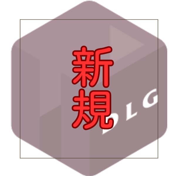 新規☆根元リタッチカラー（白髪染め可）＋前髪カット＋シャンプーブロー￥7,980　　[登戸]