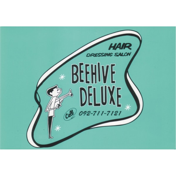 地元応援割(福岡市)10%OFFクーポン【必ず施術メニューも追加して選択お願いします】