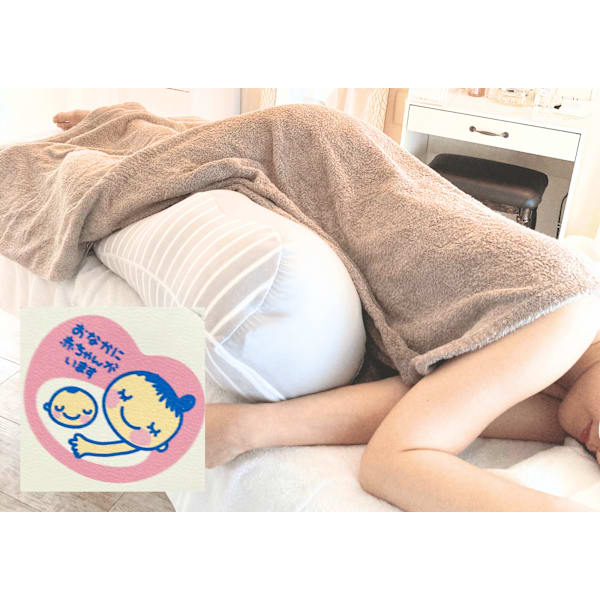 【マタニティ】お腹の赤ちゃんとウクレレ音楽を聴きながら♪まどろむ９０分